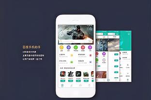 必威betway欢迎您截图4